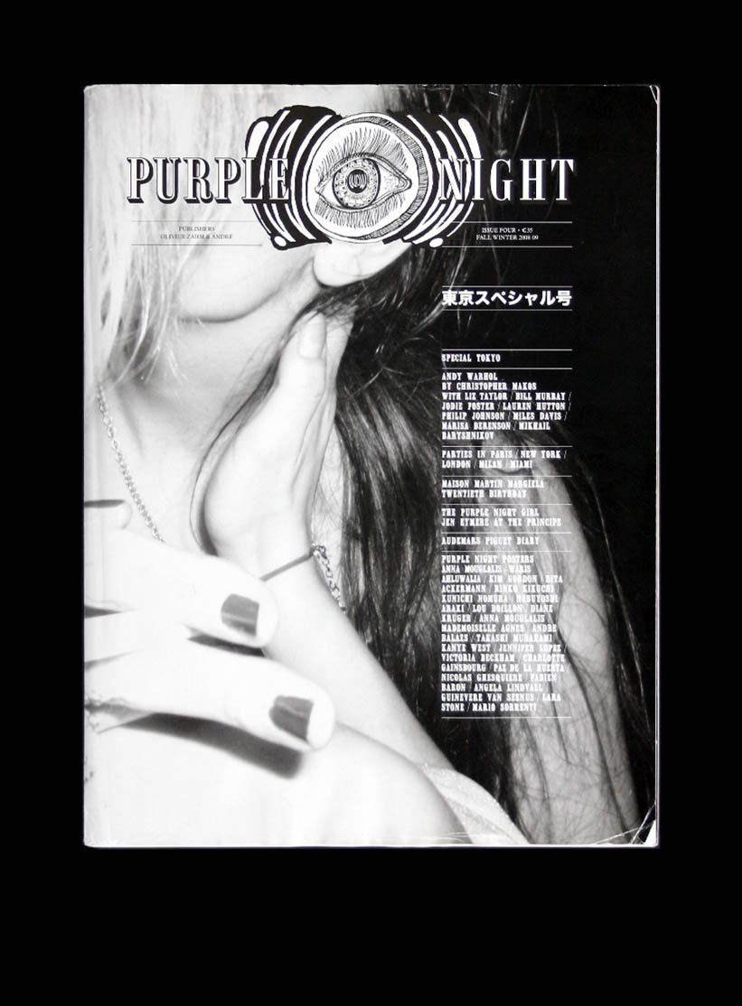 Mr Andre, Olivier Zahm