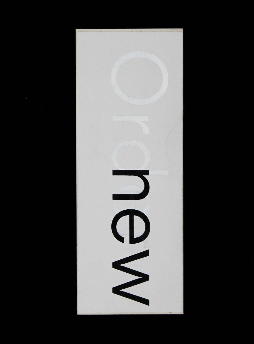 Michael Shamberg, Anthony WIlson, Peter Saville etc.
