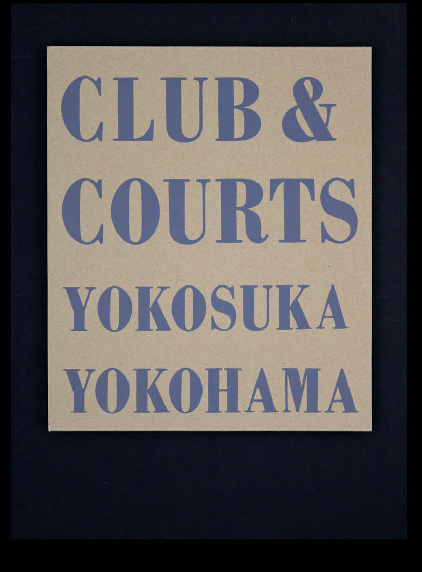 Miyako Ishiuchi
