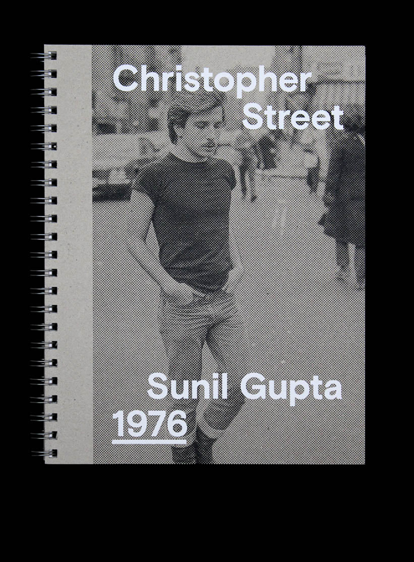 Sunil Gupta