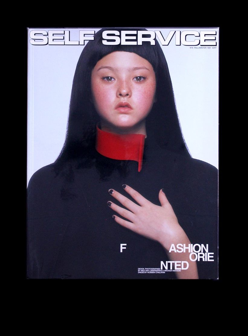 Ezra Petronio, Suzanne Koller et al.