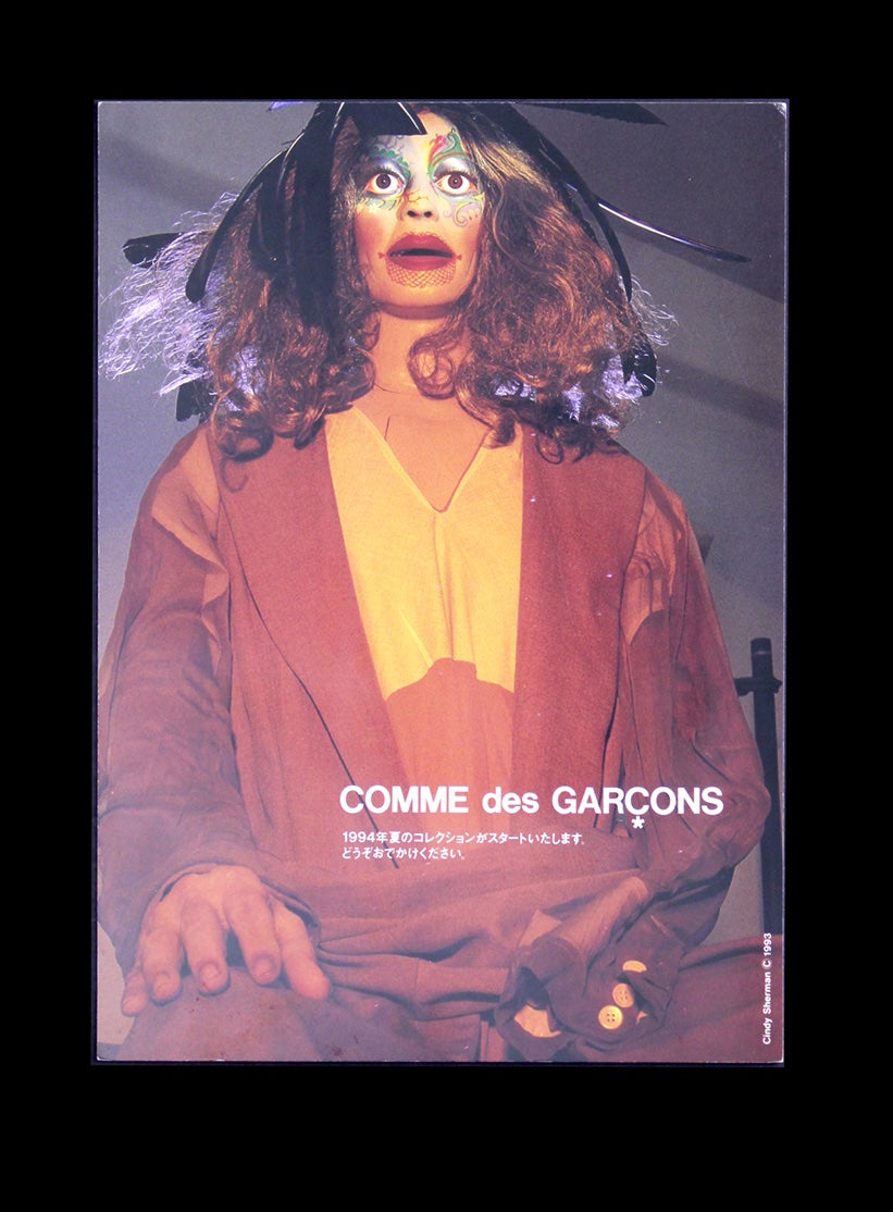 CIndy Sherman, Rei Kawakubo, CDG