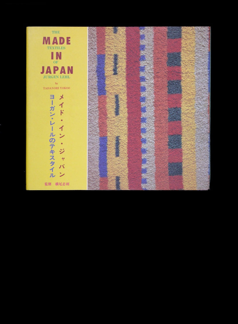 Jurgen Lehl, Tadanori Yokoo