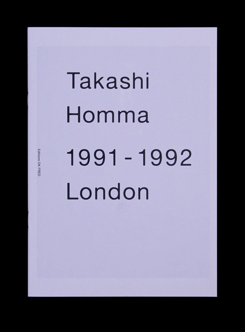 Takashi Homma