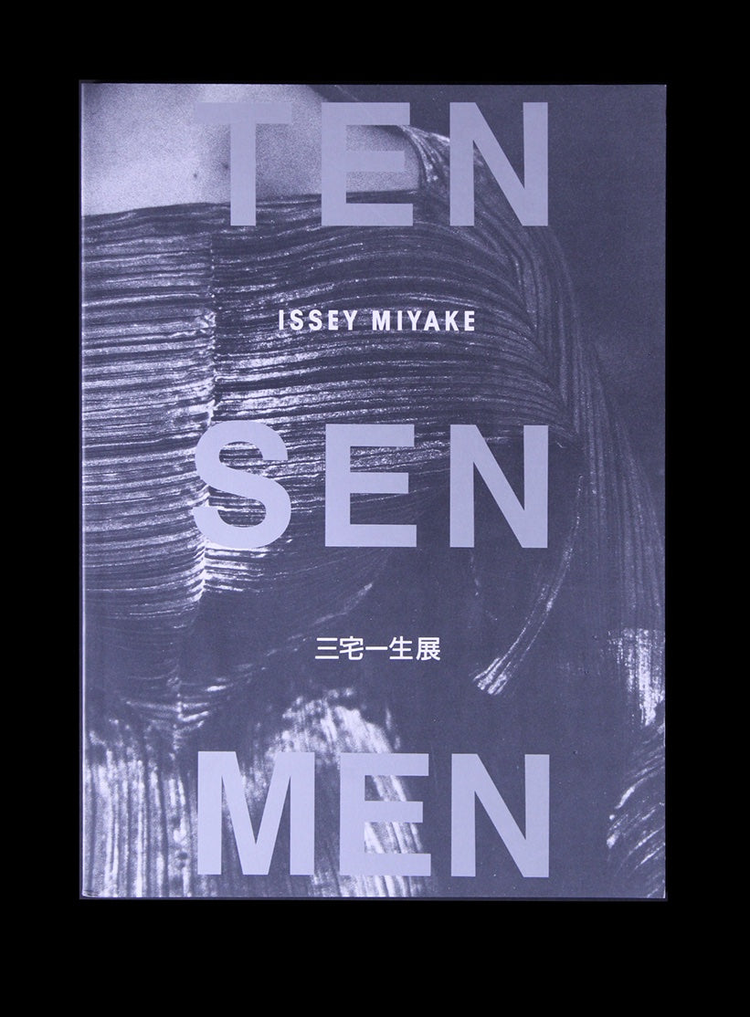 Issey Miyake