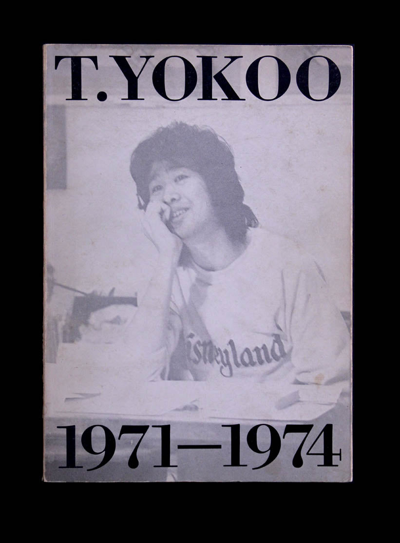 Tadanori Yokoo