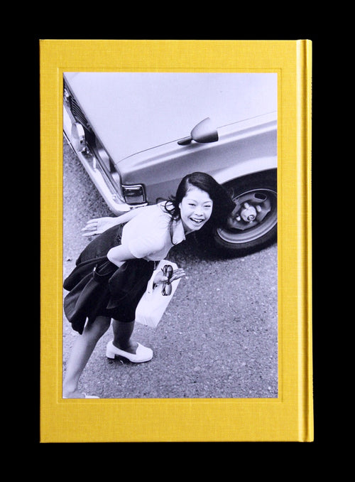 Masahisa Fukase