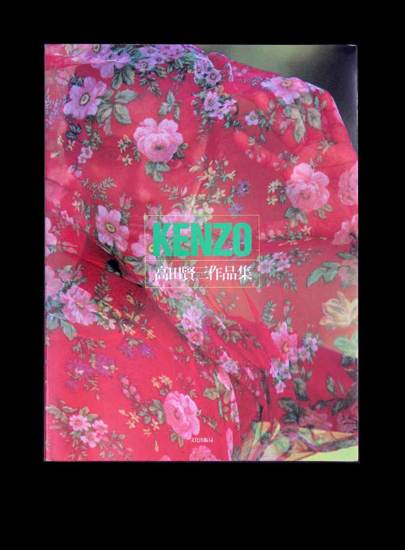 Kenzo