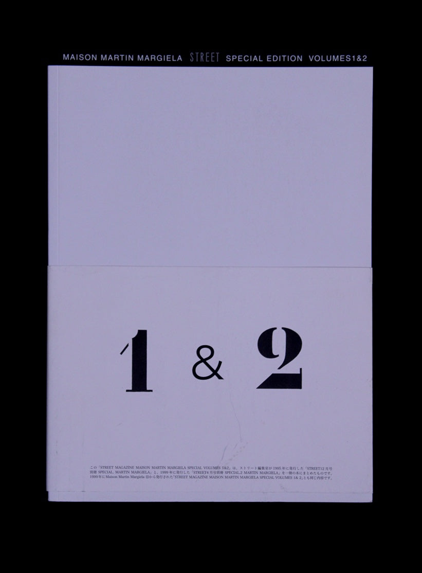 Street Special Edition Volumes 1&2. 