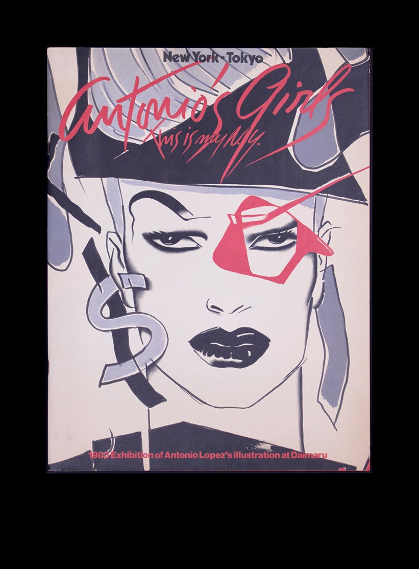 Antonio's Girls - This is my NY