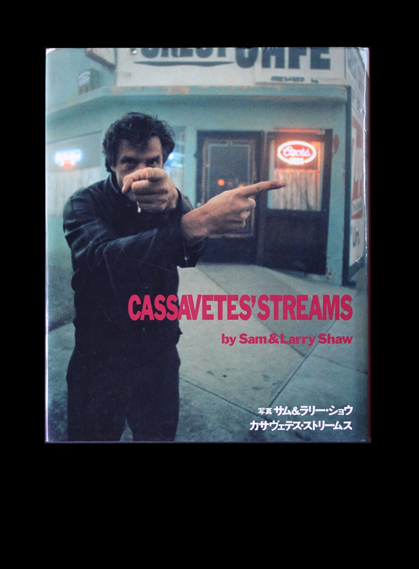 Cassavetes' Streams