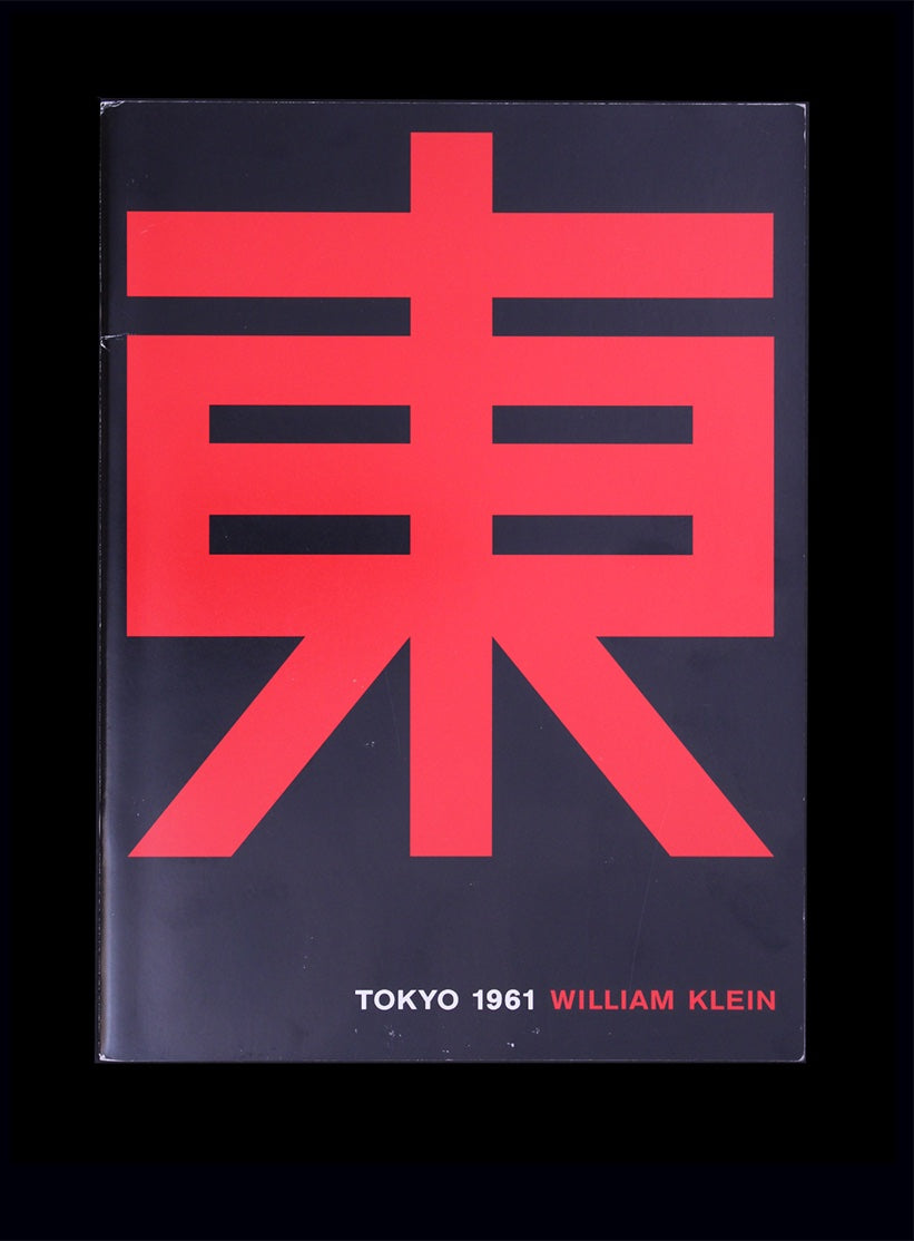 Tokyo 1961