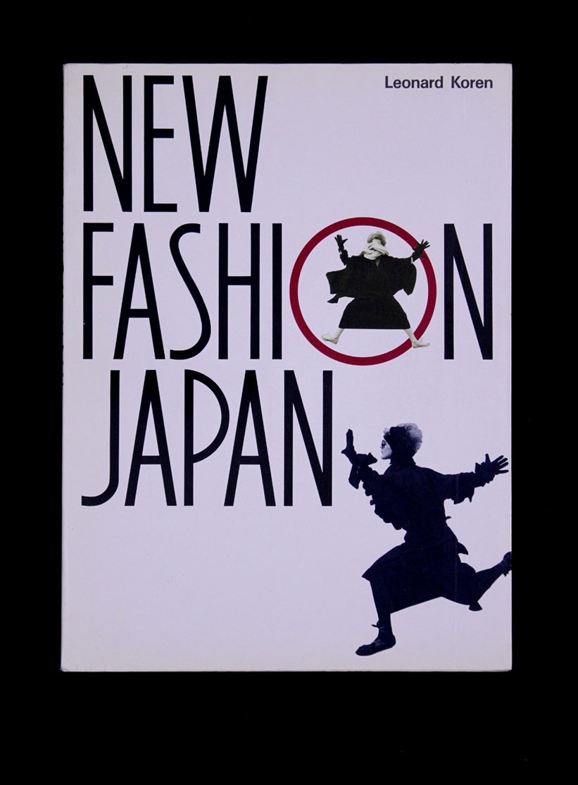 New Fashion Japan