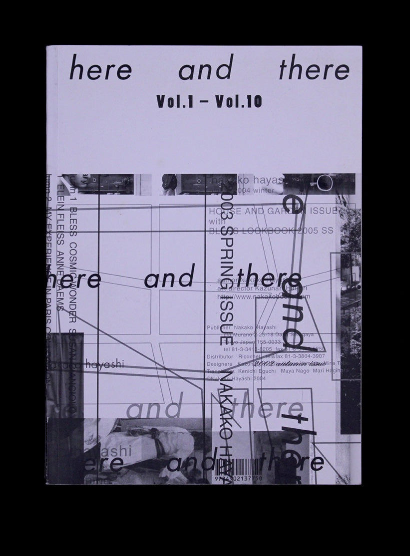 Here and There vol.1-10
