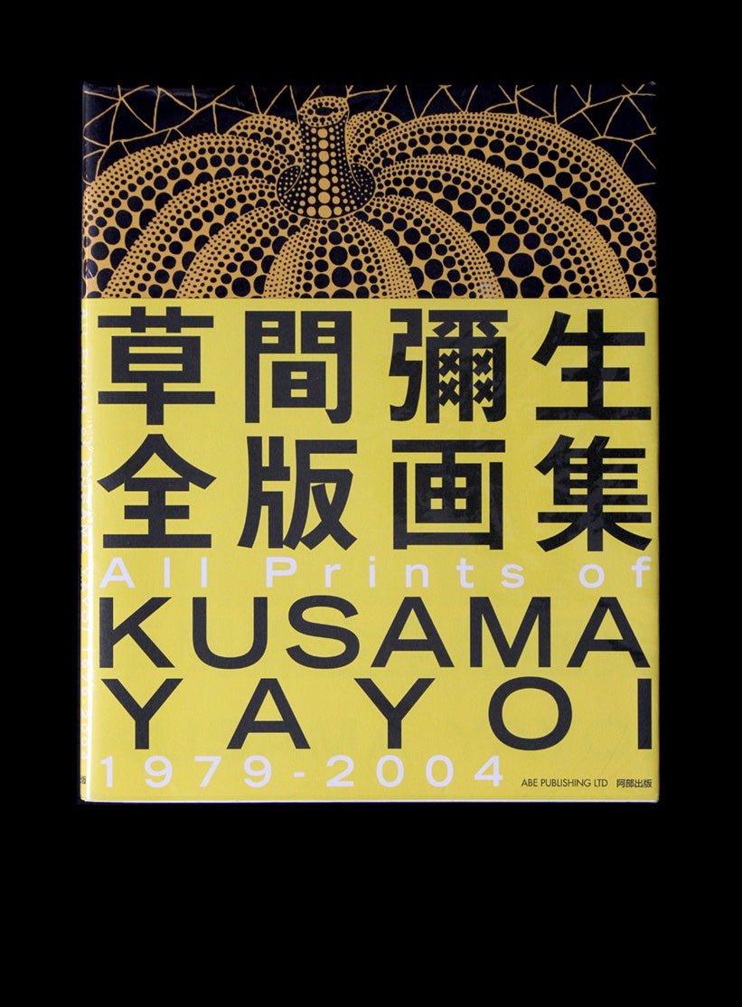 All the prints of Yayoi Kusama 1979-2004