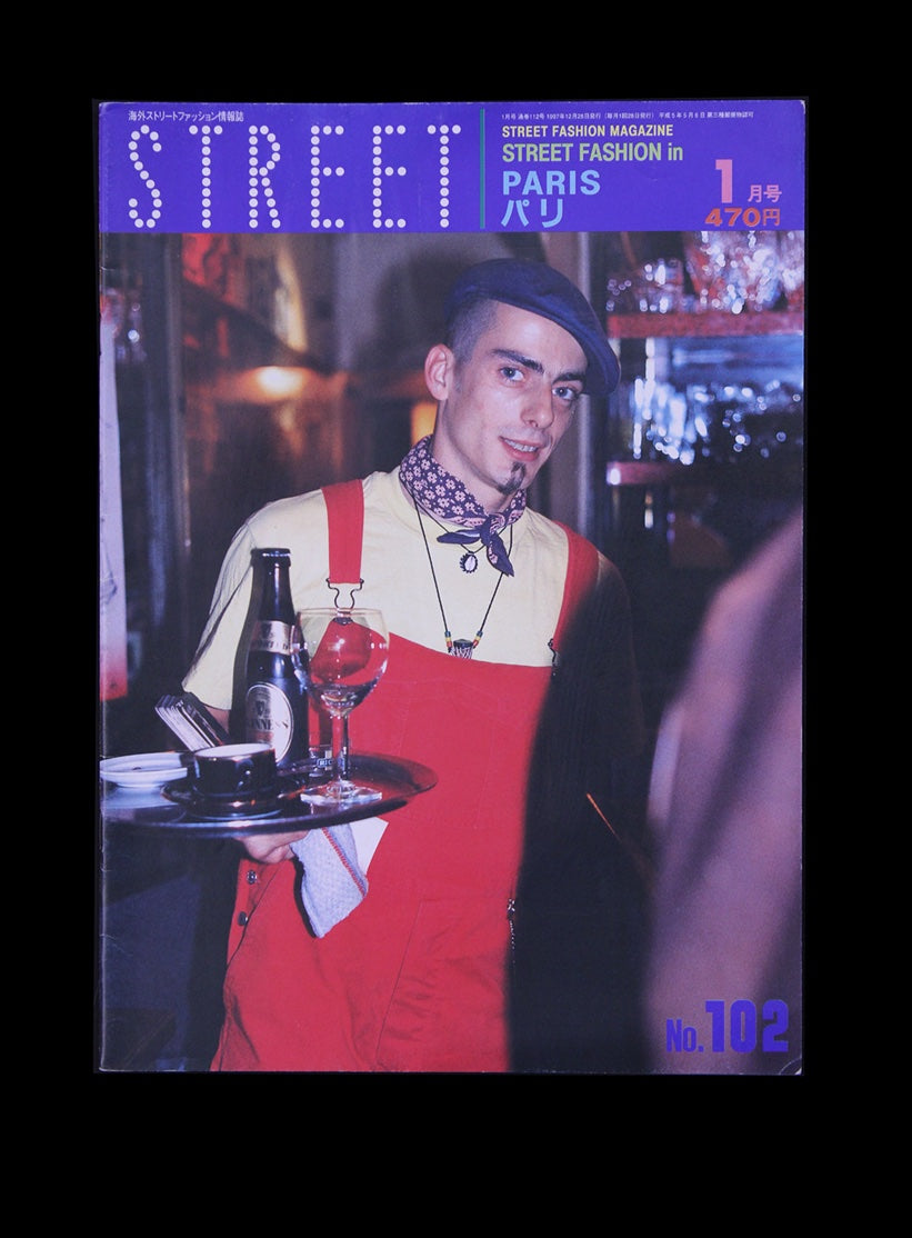 Street 102 : Street Fashion in Paris.
