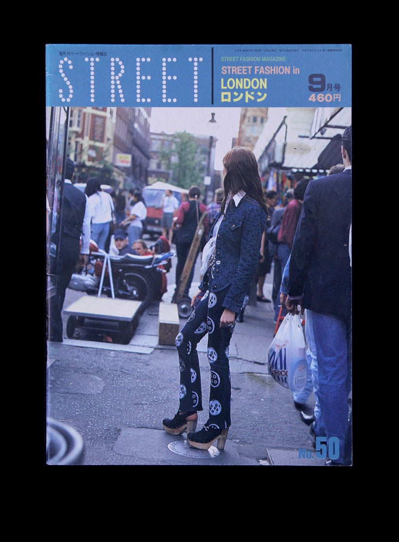 Street 50 : Street Fashion in London.