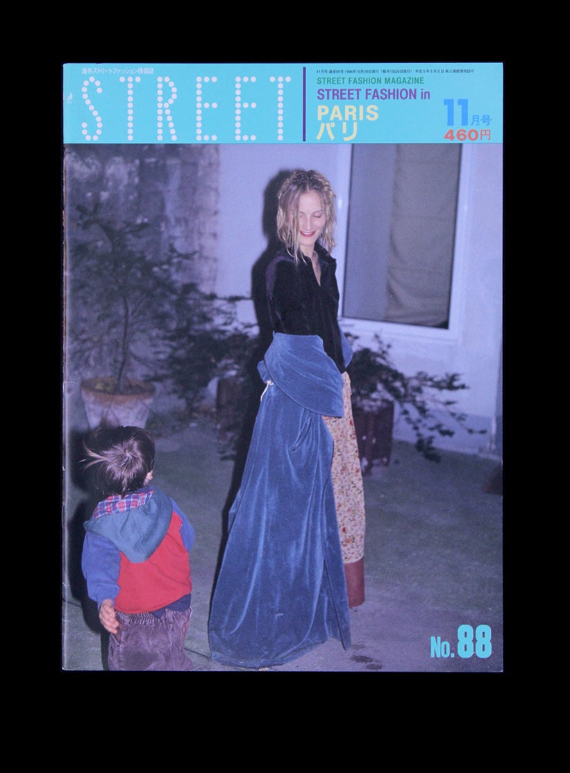 Street 88 : Street Fashion in Paris.