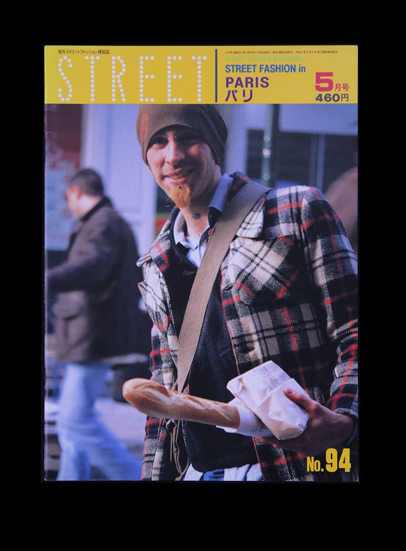 Street 94 : Street Fashion in Paris.