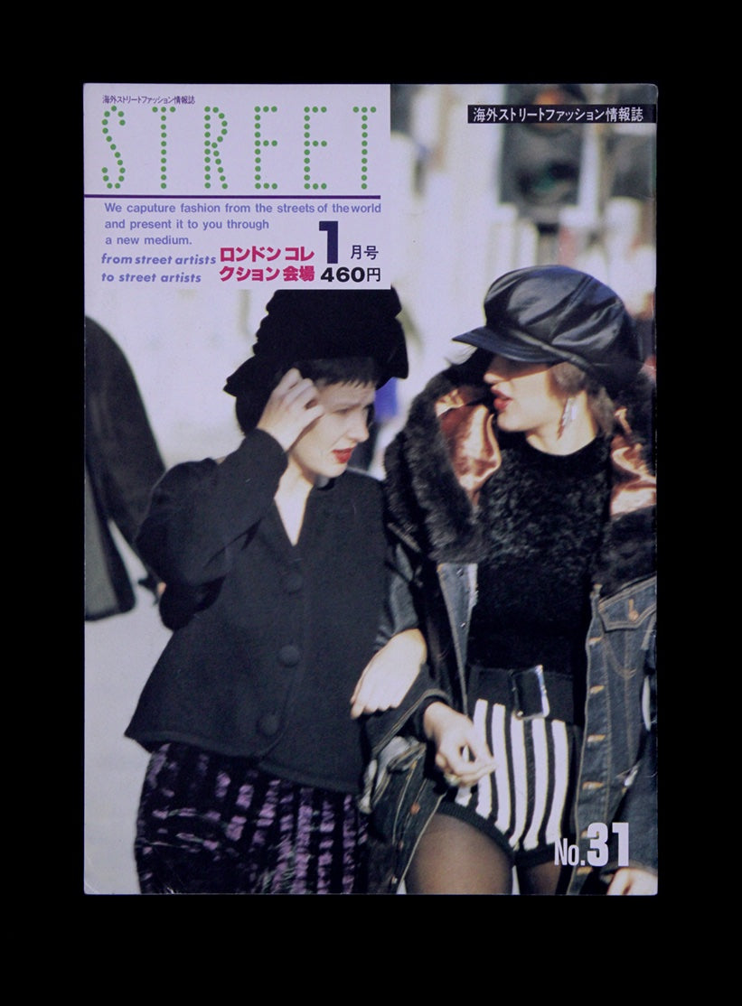 Street 31