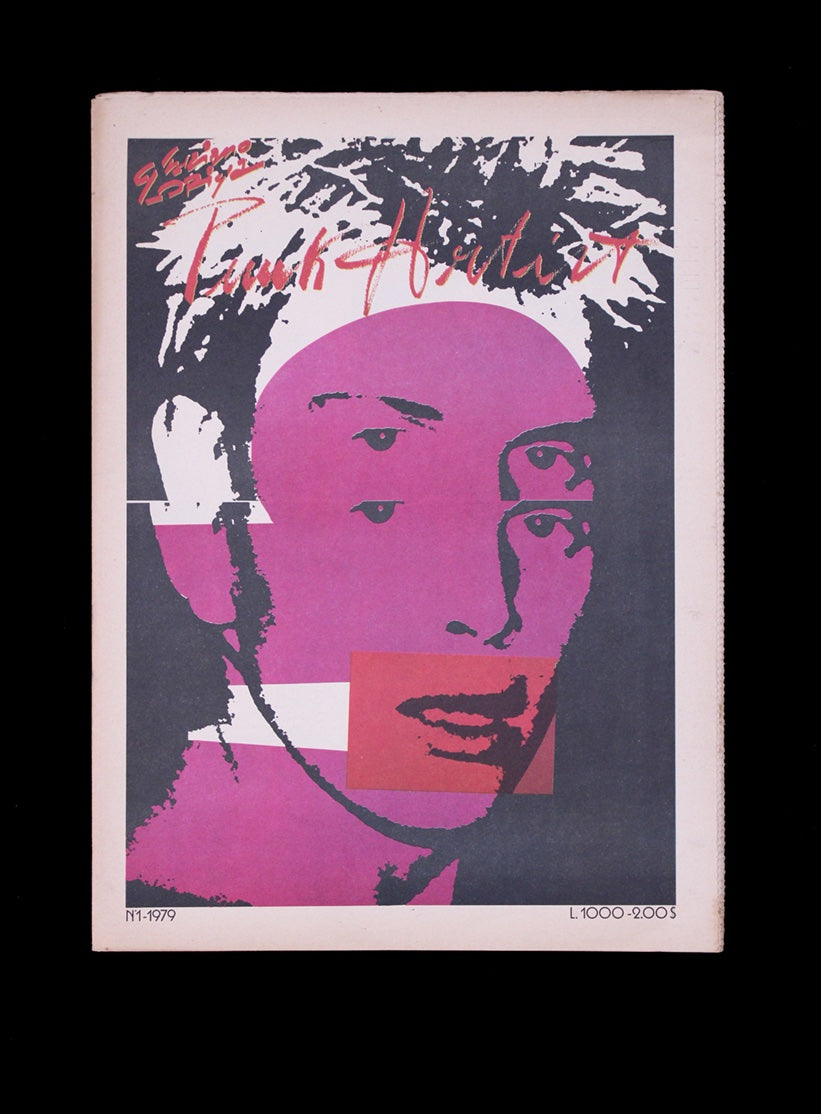 Punk Artist no.1