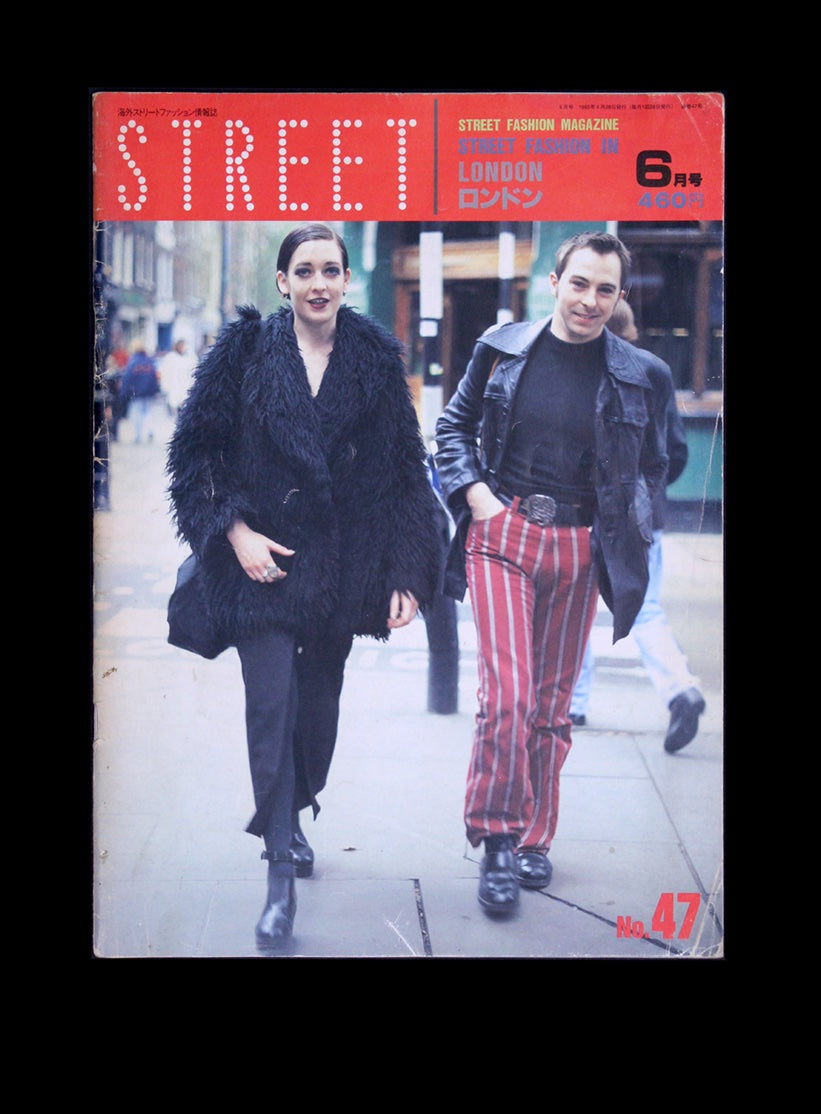 Street 47 : Street Fashion in London.