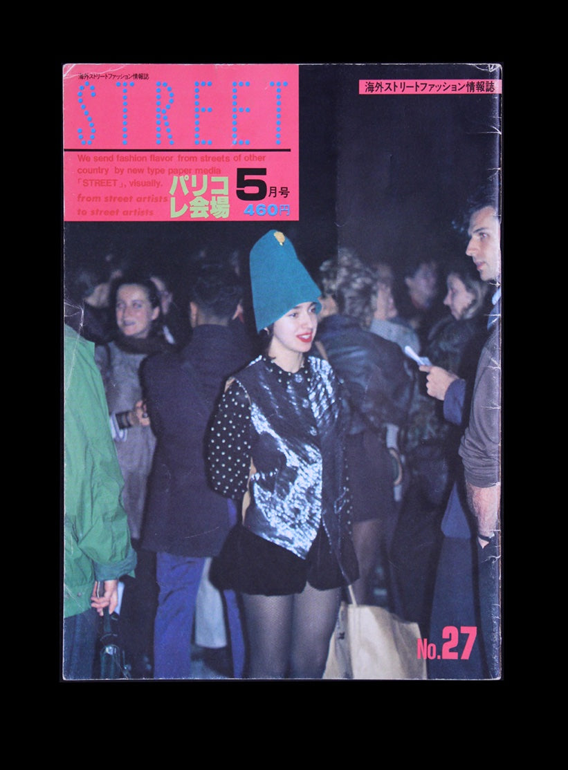 Street 27