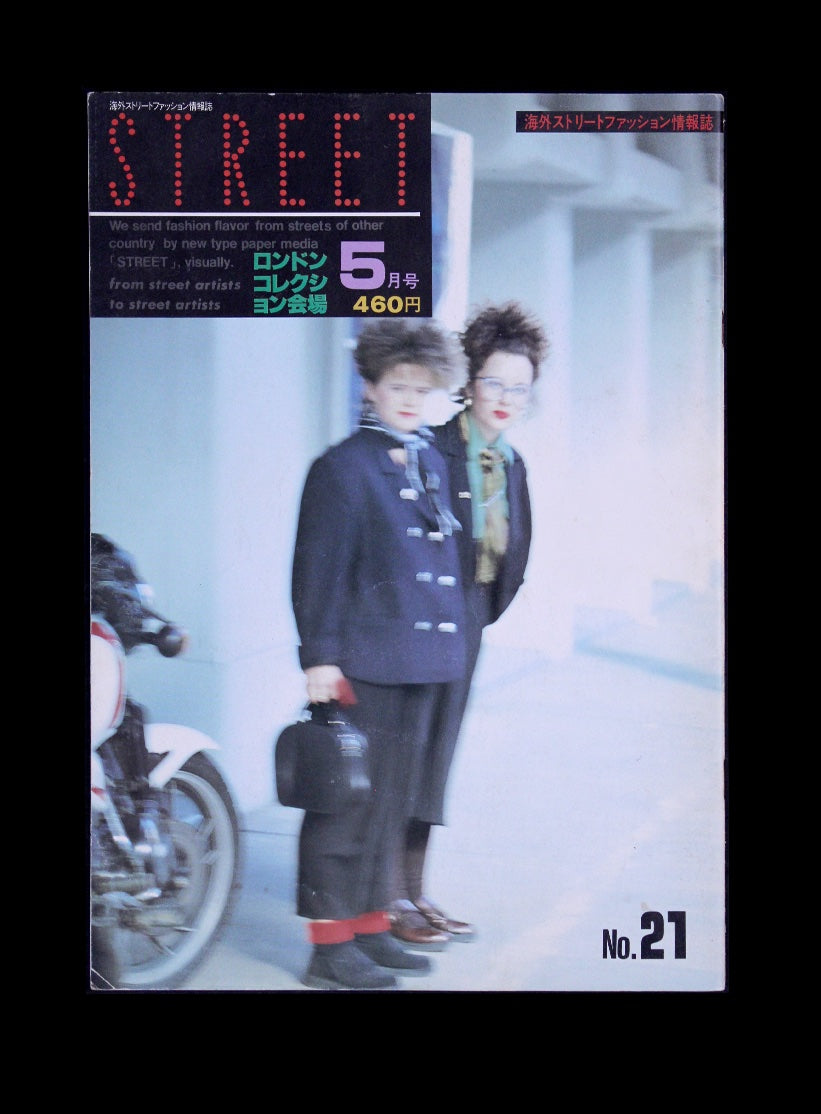 Street 21