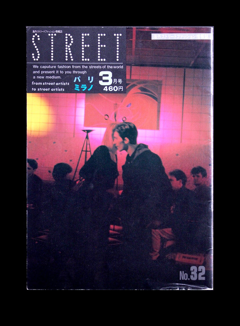Street 32 