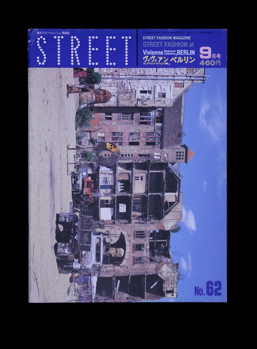 Street 62 : Vivienne Westwood + Berlin Special