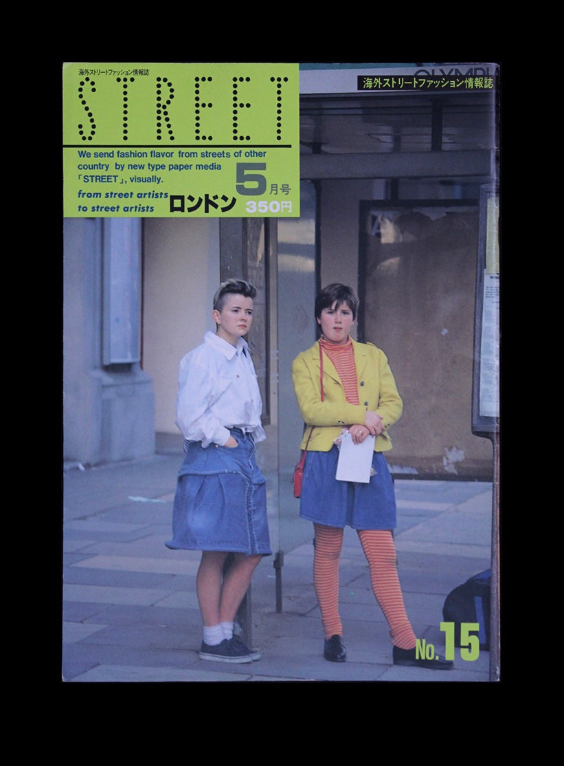 Street 15