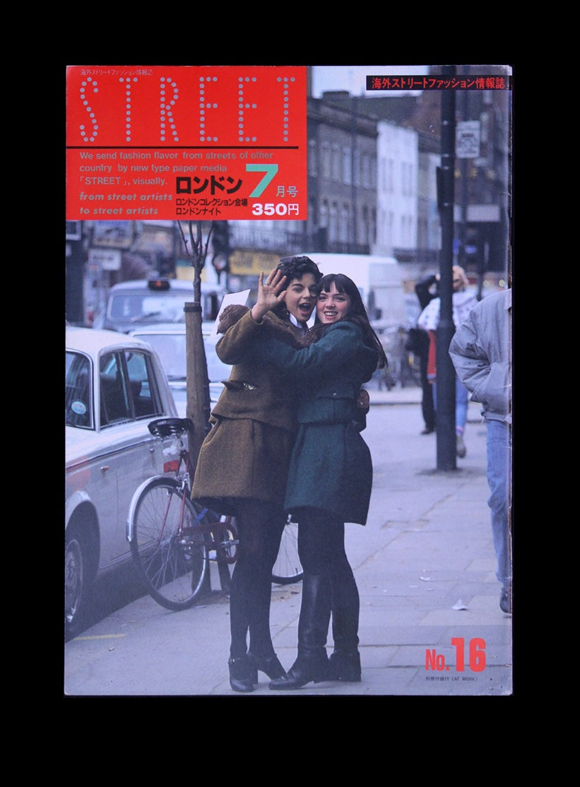 Street 16