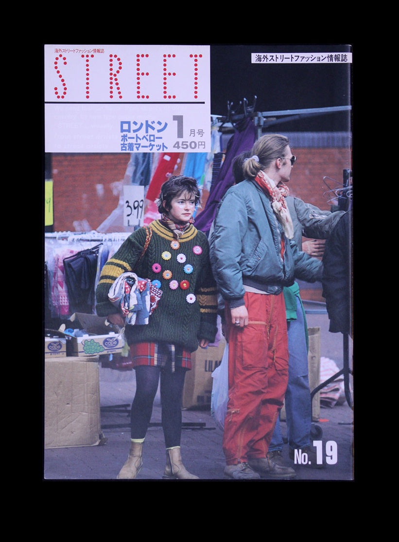 Street 19