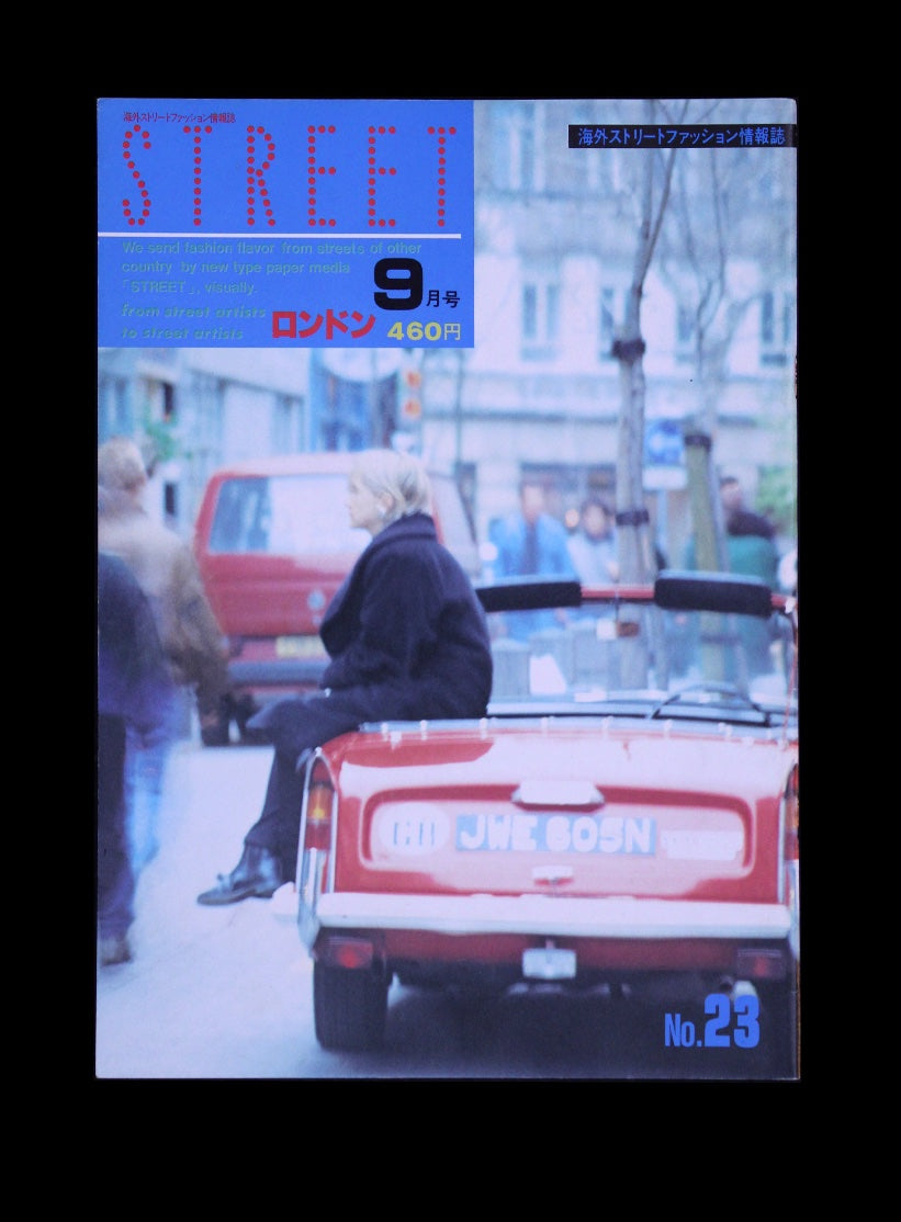 Street 23