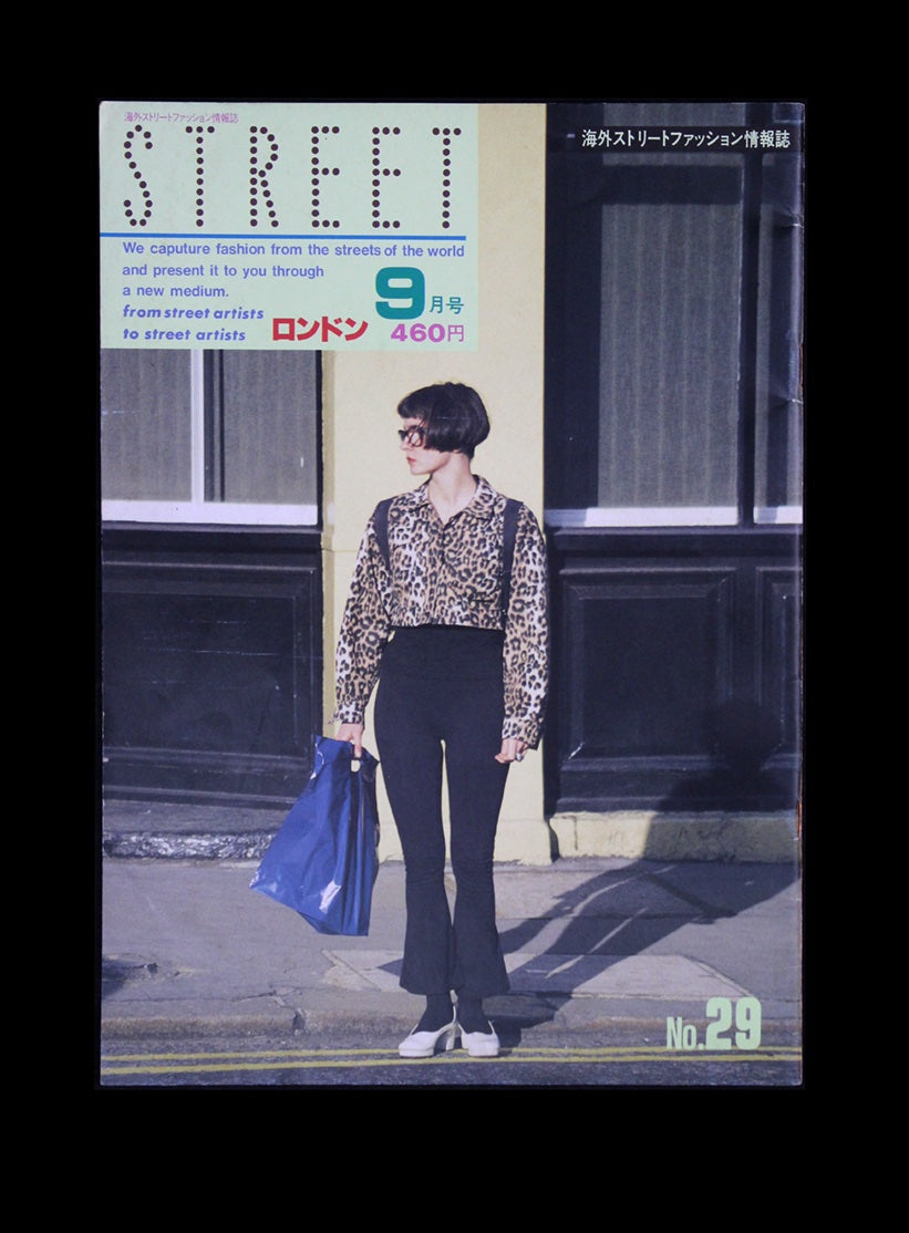 Street 29